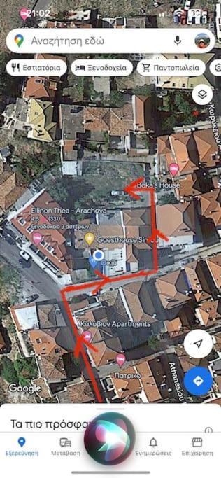 Guesthouse Simou With View 3 Bedrooms Арахова Экстерьер фото